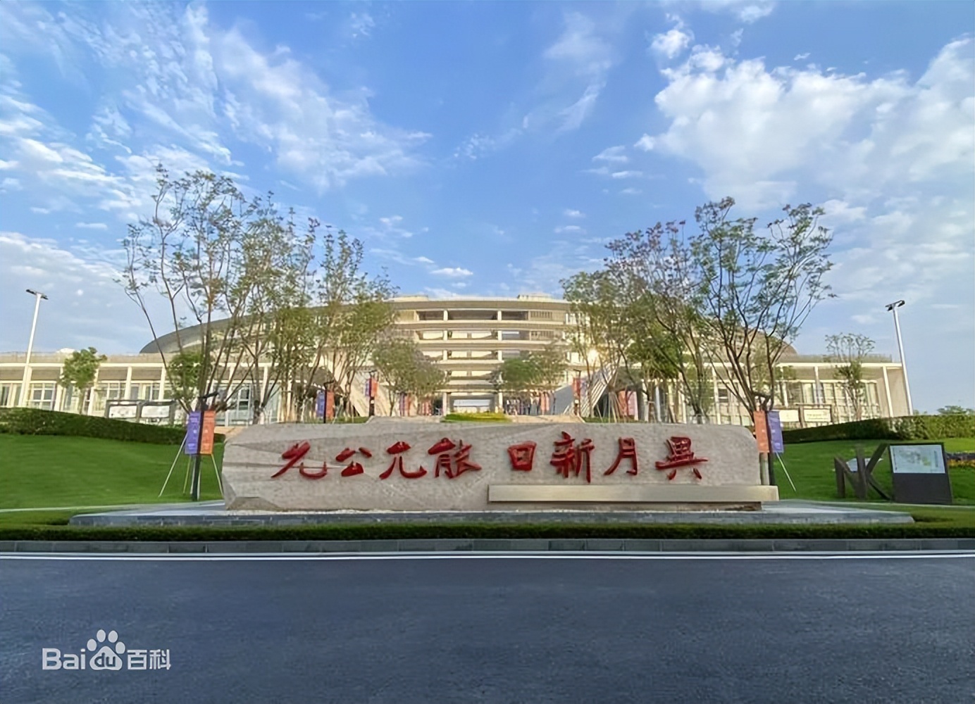 重庆市南开两江中学招生情况,重庆两江南开中学对口高中