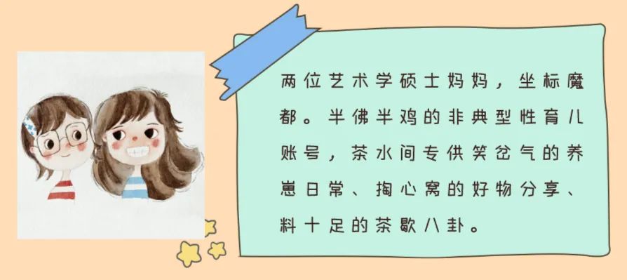 7月热卖爆款商品好物推荐,7月购物分享好物