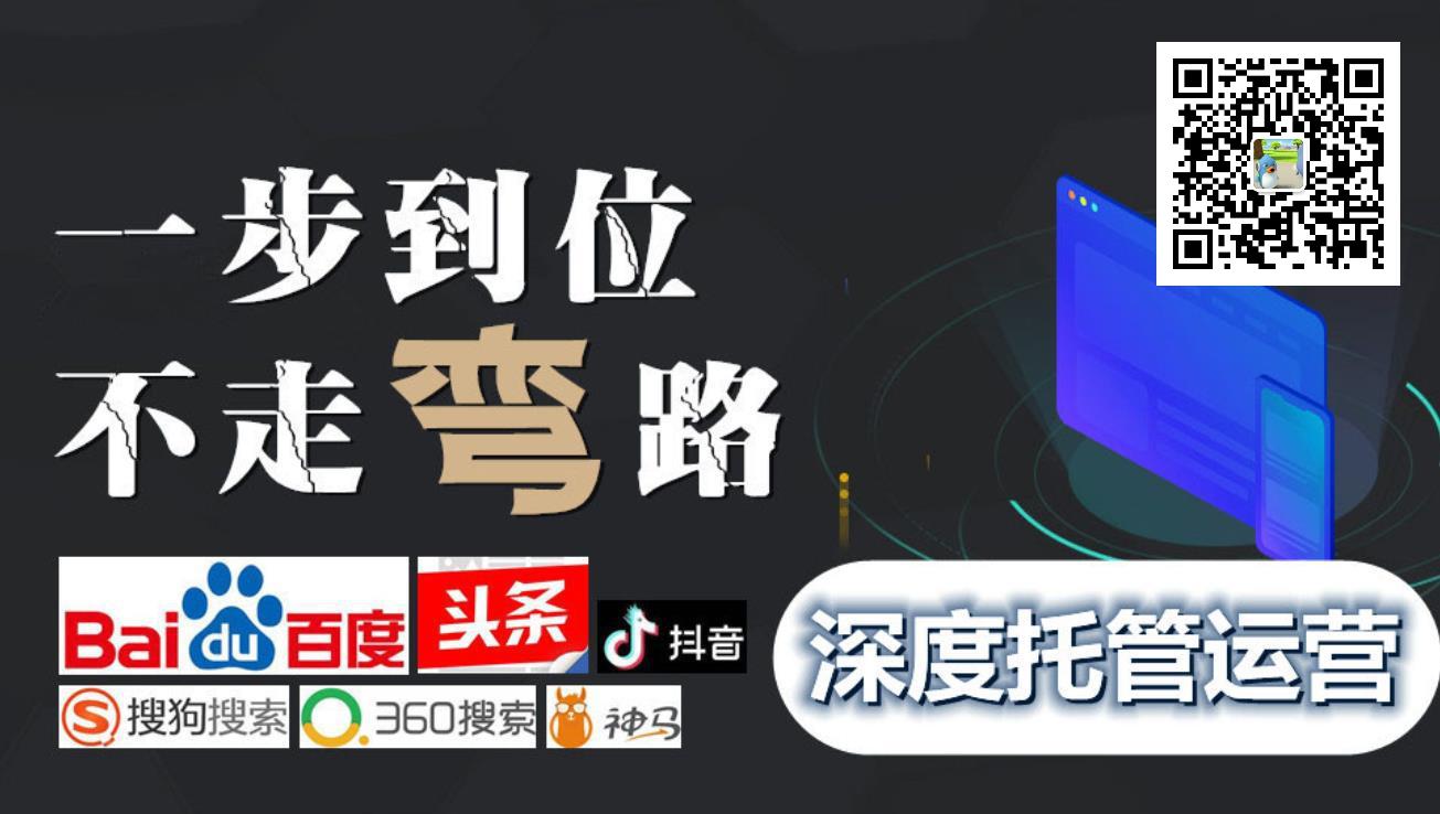 seo应不应该做,seo一定要固定时间吗为什么