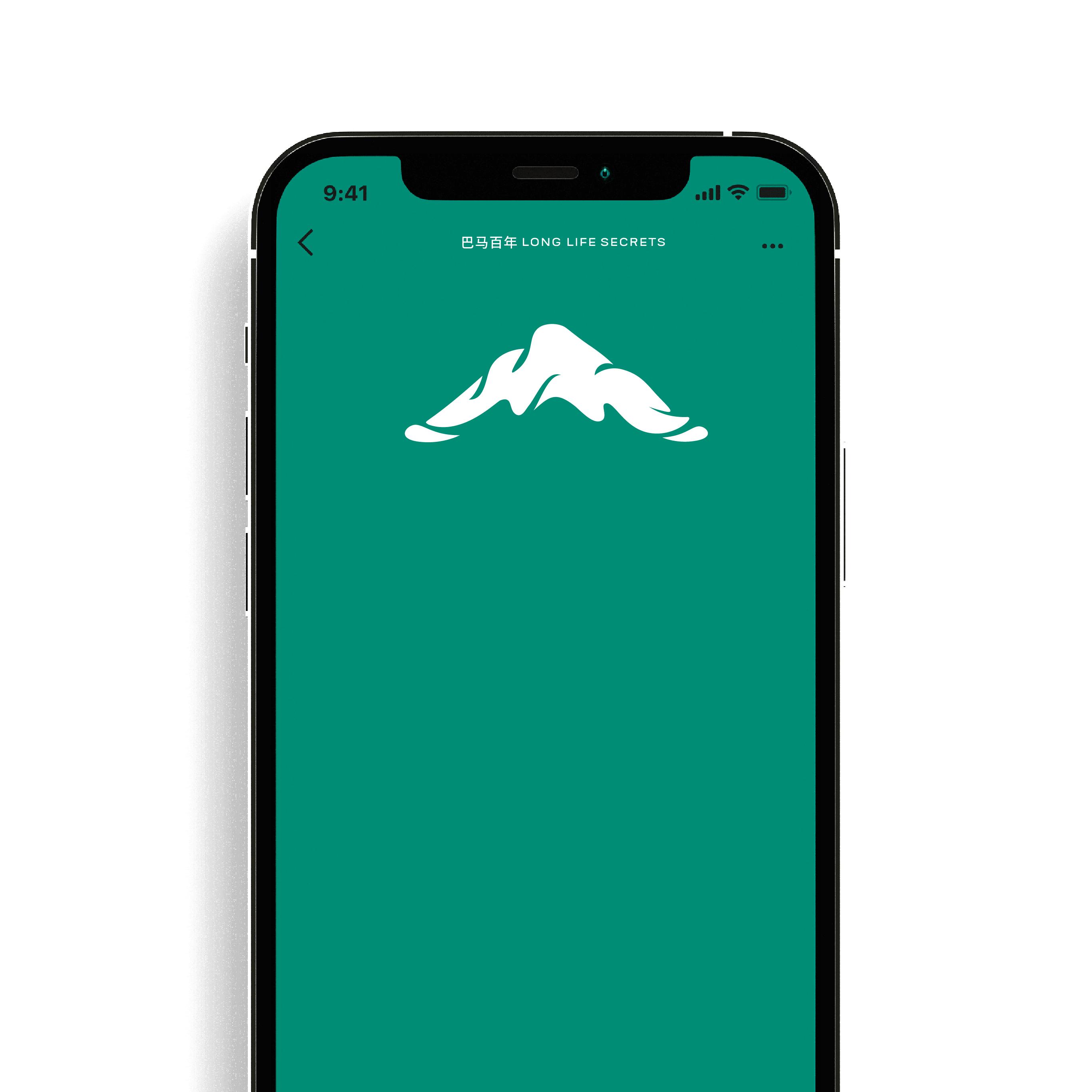 巴马长寿村神奇之水,长寿之乡巴马水的特点