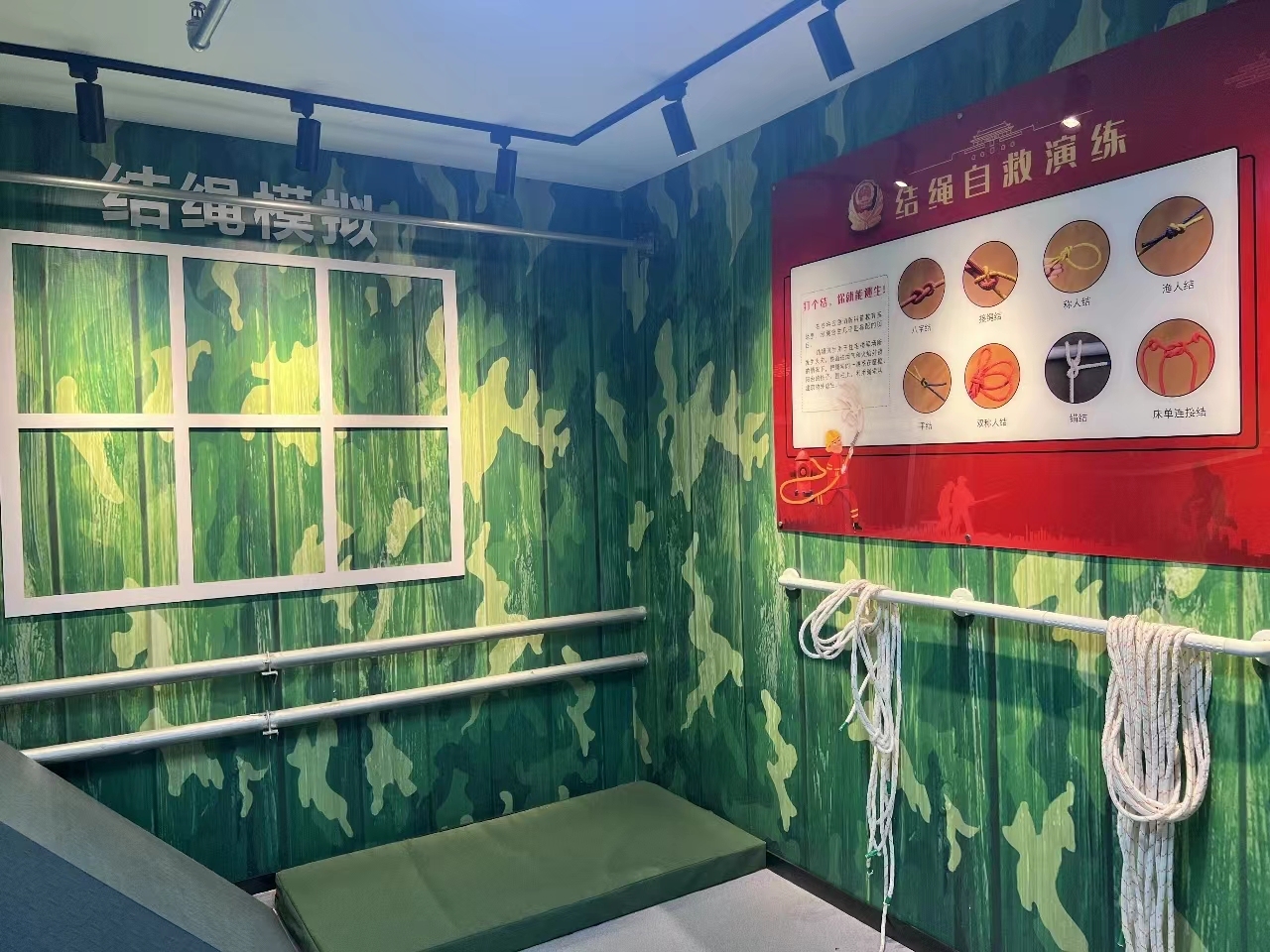 宝盛北里东区宣传体验馆“硬核”亮相