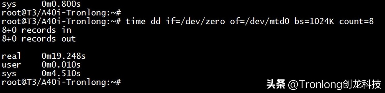 嵌入式ARM端测试手册——全志T3+LogosFPGA开发板(上)