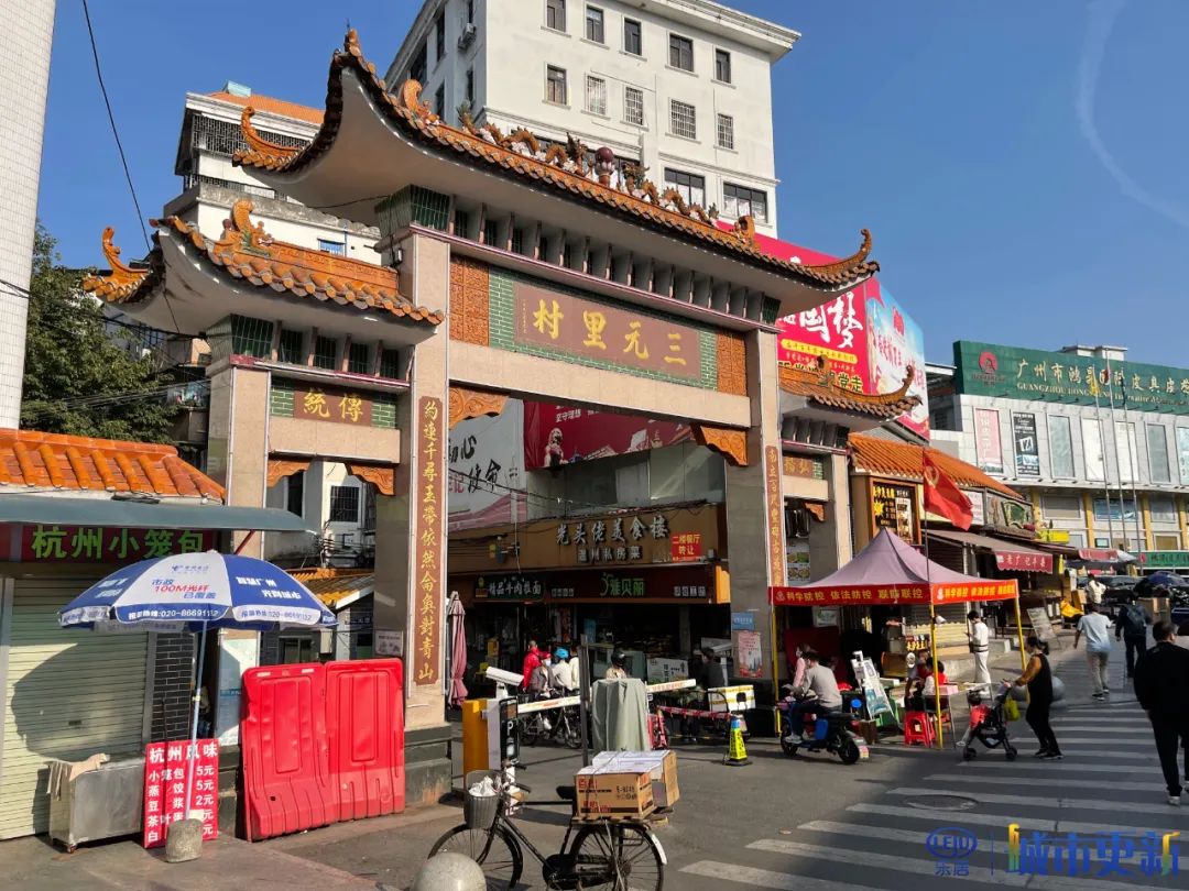 广州猎德村分红4亿现金,广州猎德村为什么每年能分红