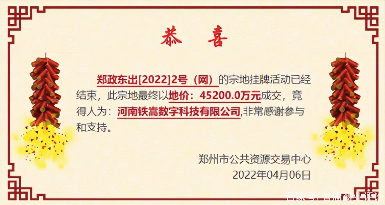 每年收入高达1000万英镑？试解少林寺的全球文旅版图