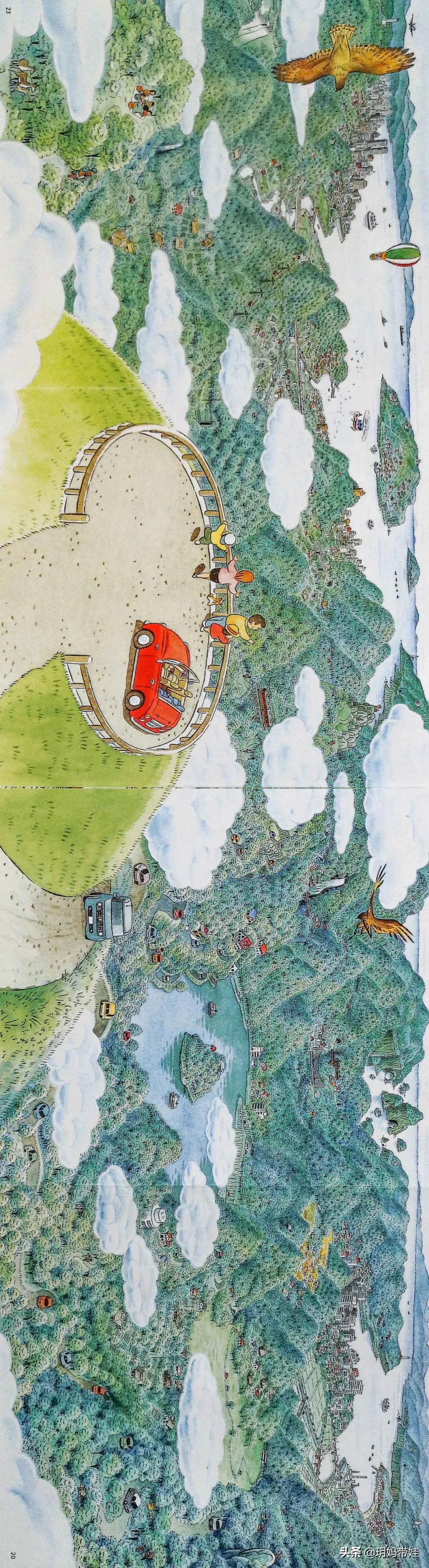 3-6岁儿童经典绘本开车,适合2岁宝宝交通工具绘本