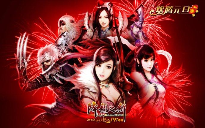 2000年后的网络游戏都有哪些,2003年后12个火爆经典的网络游戏