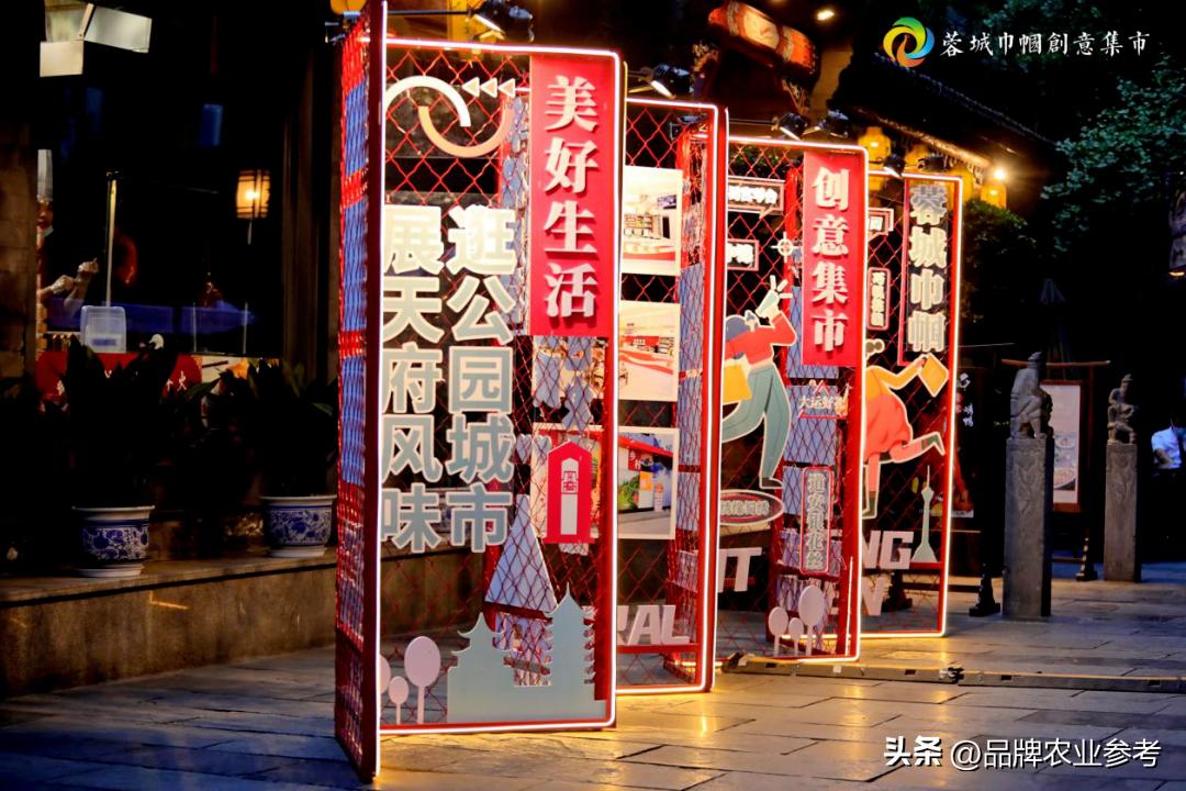 农产品营销新思维,农产品营销思维与商业模式