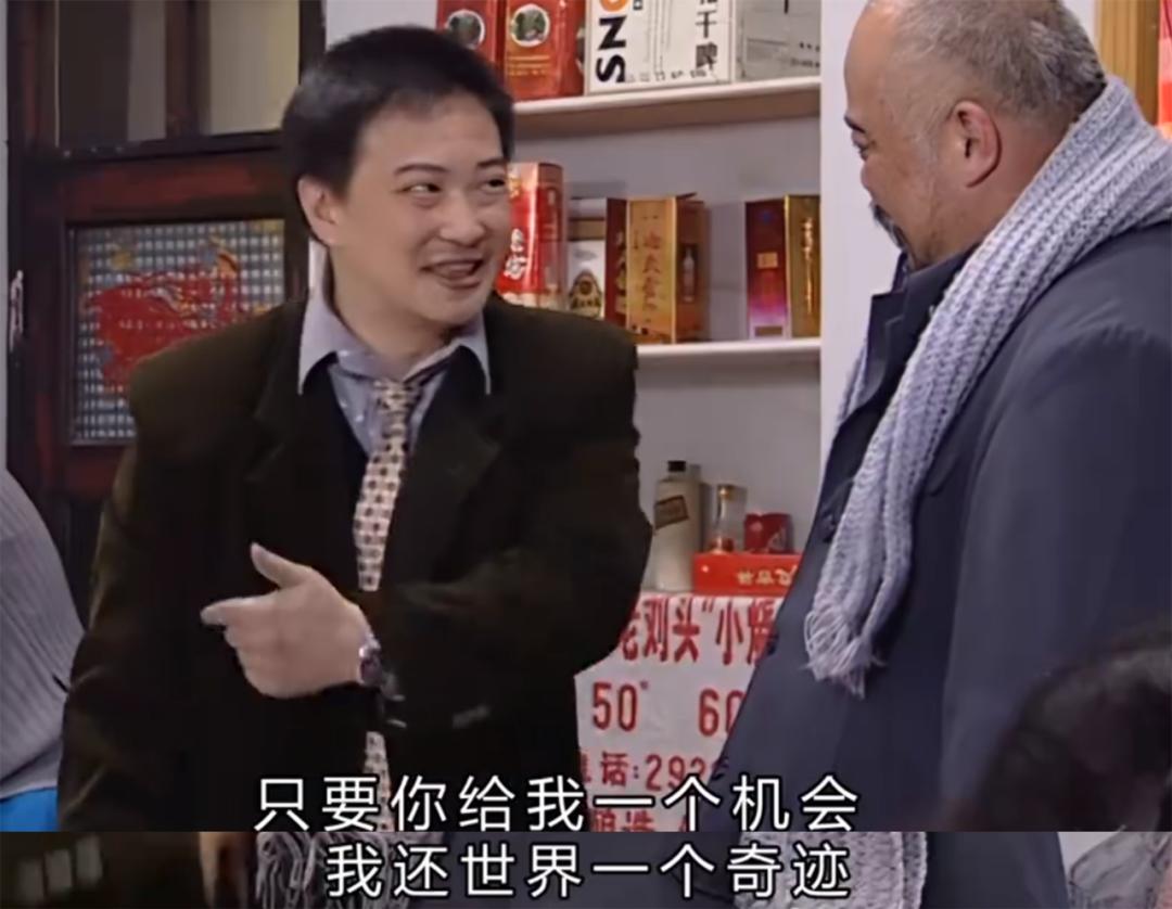 国产剧渣男主角大盘点,国产剧里最窝囊的男人