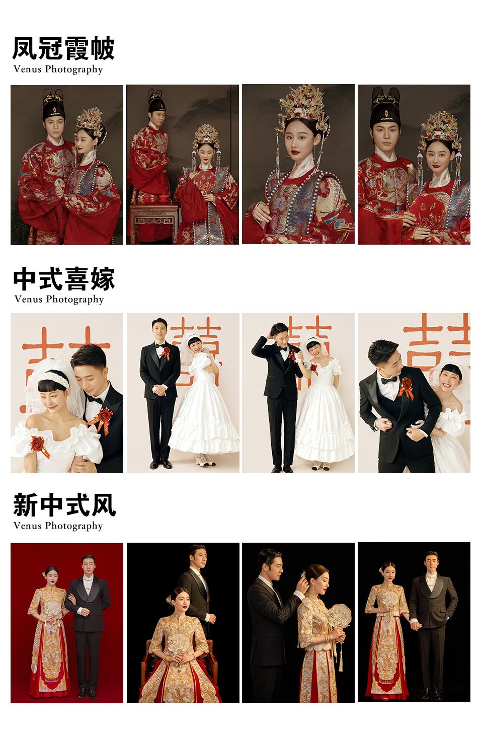 2023年下半年最流行的婚纱照风格,室内婚纱照怎么拍有这几组就够了