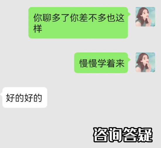 刚加的女生怎样聊天约出来,刚加的女生怎么邀约出来见面