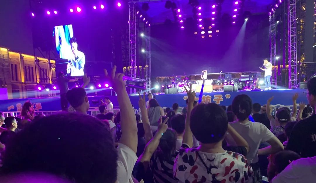 坊茨小镇音乐节开幕,坊子区坊茨小镇音乐节