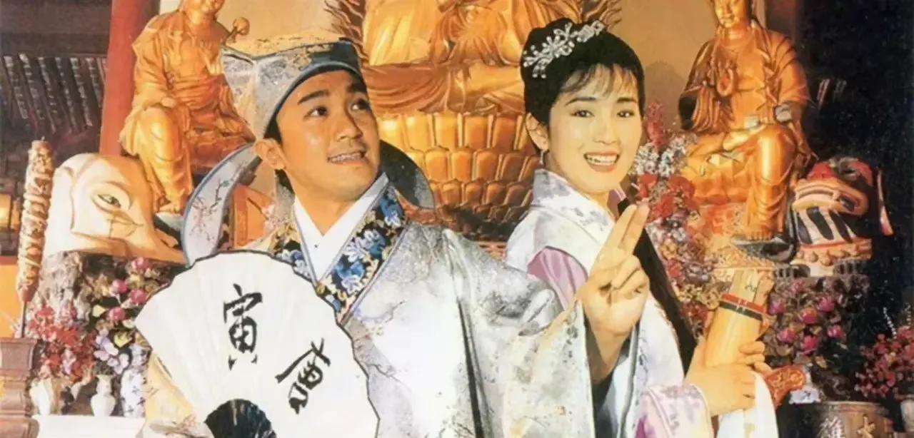 从跑龙套到一线明星全集,周星驰喜剧之王跑龙套