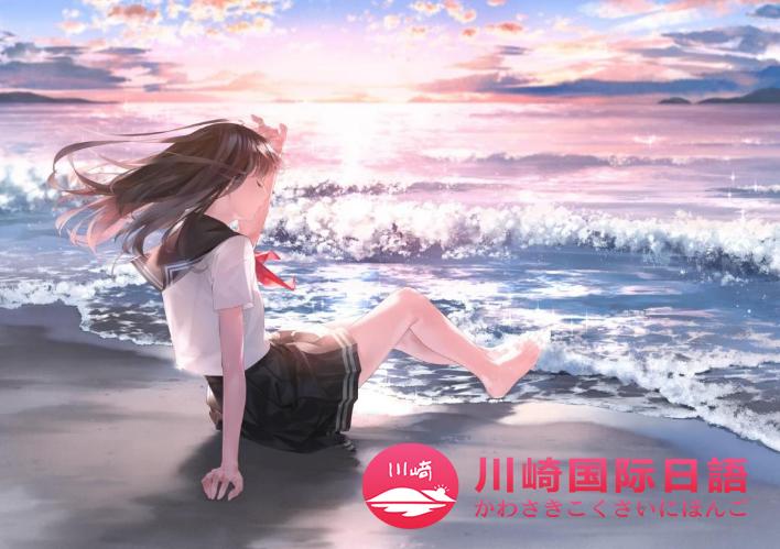 太原日语培训班学费,大连日语初级培训价格表