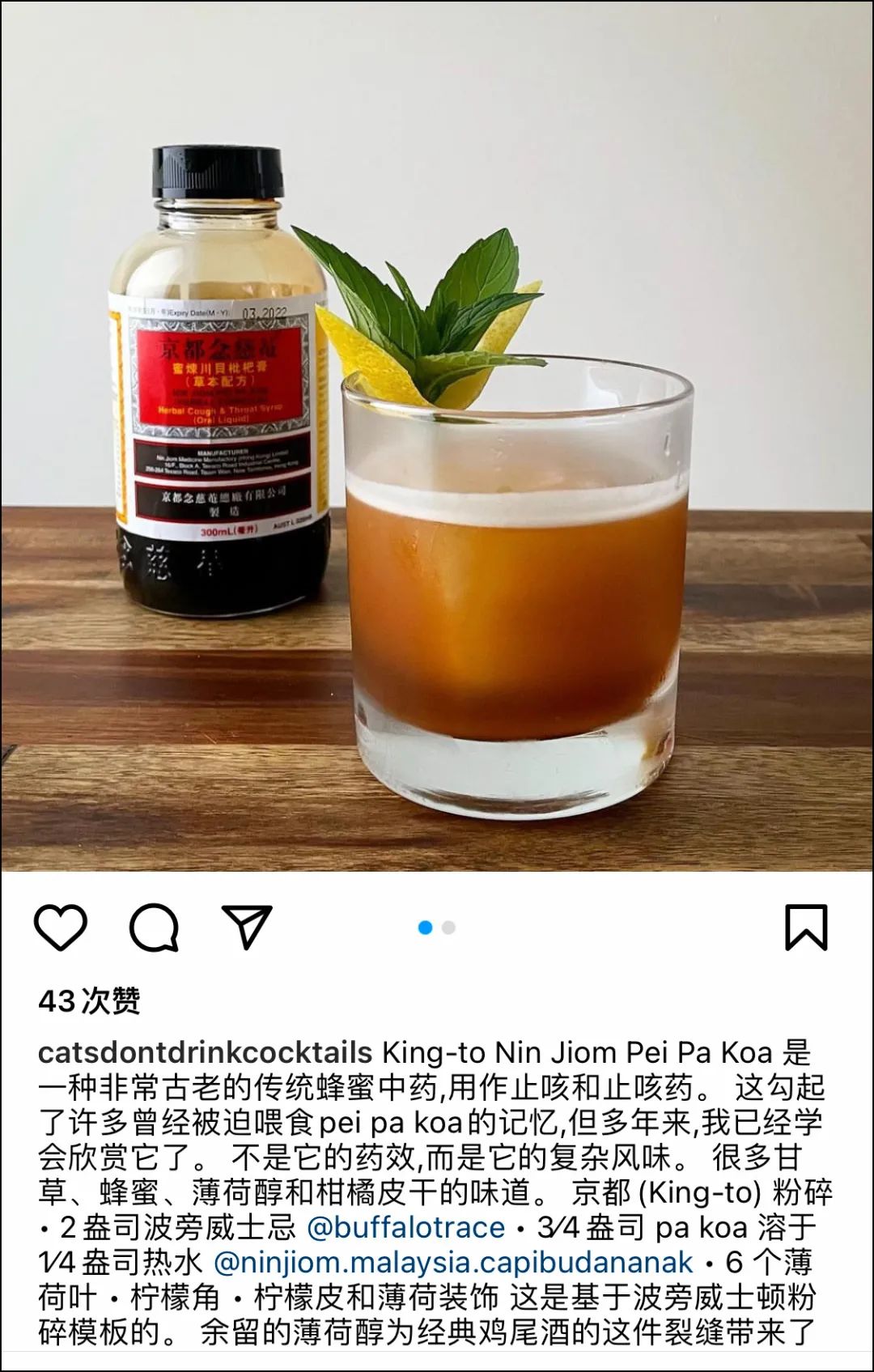 日本声优配音撒娇,日本声优京都念慈庵