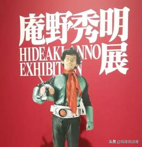 动漫摇什么时候开始的,曾经爆火的动漫现状