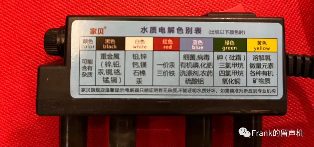 为什么好水才能泡出好茶,用什么水泡茶才好喝