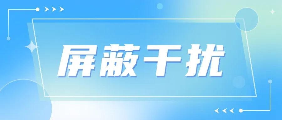人民日报发布的18个时间管理建议,人民日报管理技巧