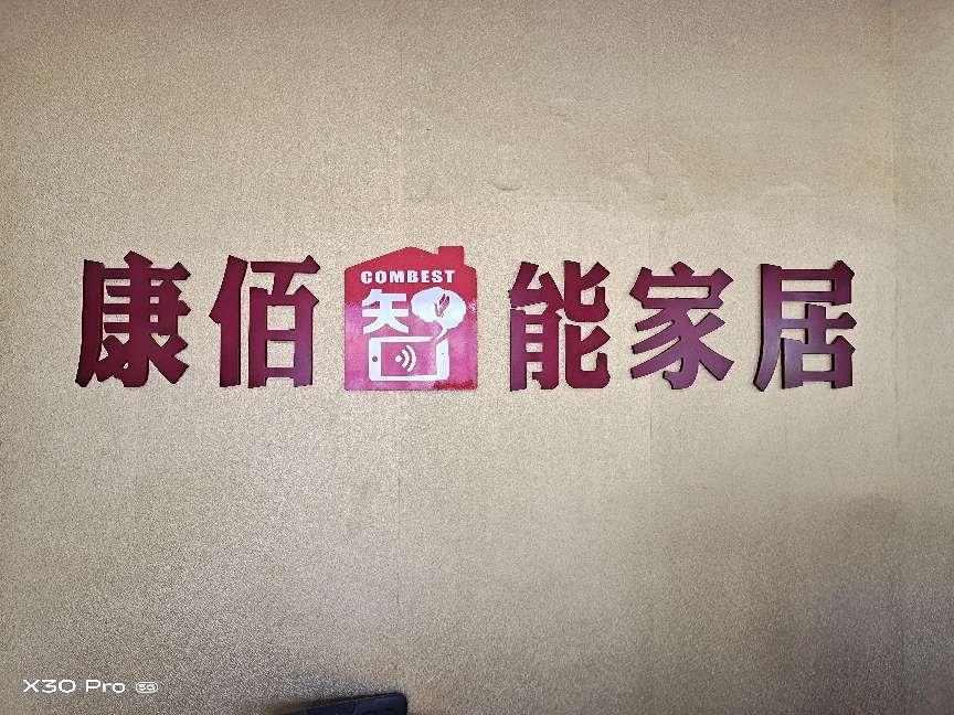 三青之声,三青的原声