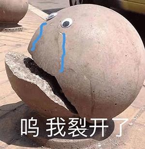 夏天孩子皮肤痒抓破皮,小孩子皮肤干燥发痒都抓出血来