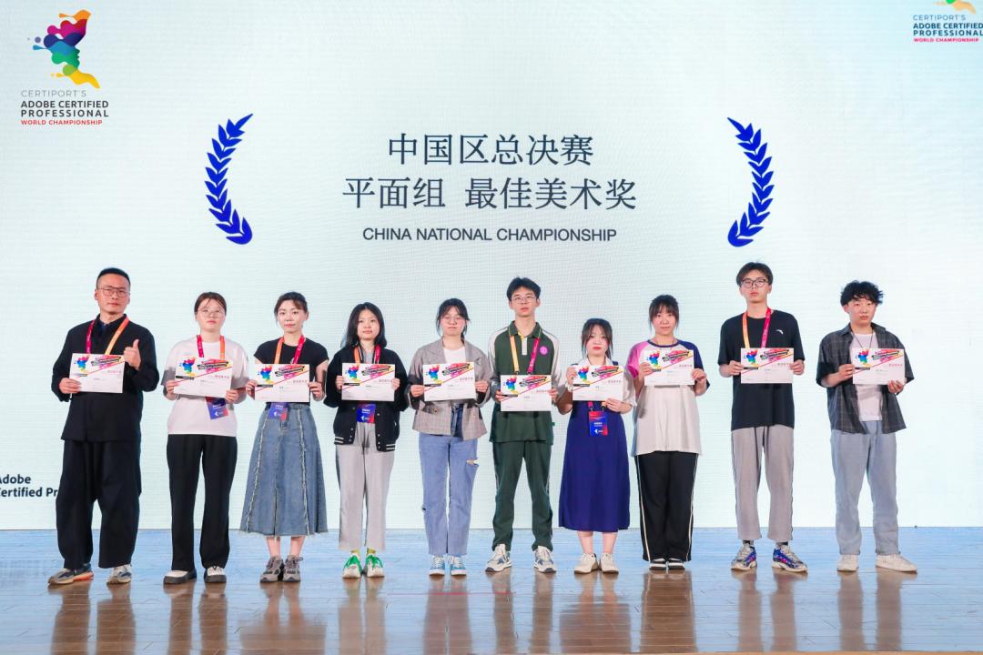 全球总决赛现场超燃,acp世界大赛中国总决赛现场