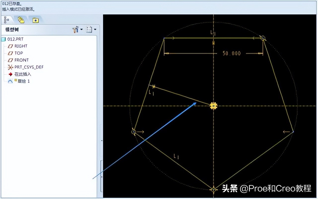 proe足球动画怎么做,proe足球画法