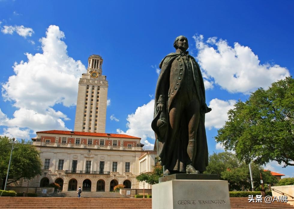 2022美国名校排名前十名大学,2024美国最顶尖的10所公立大学