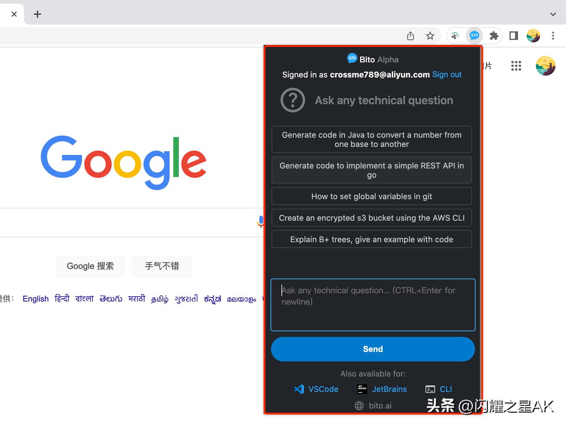 濂界敤鐨勭紪绋媋i鍔╂墜,ai鏅鸿兘缂栫▼鍜宑ube缂栫▼