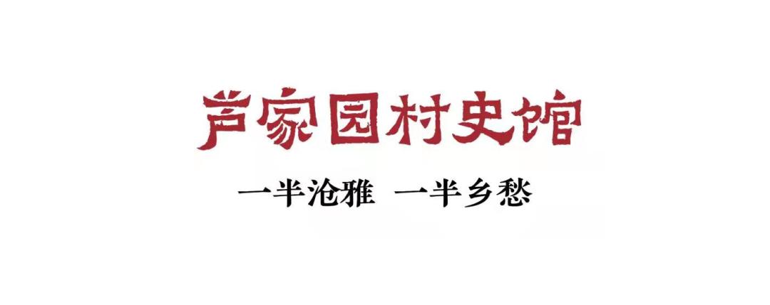 沧州俗话,沧州老话二个字