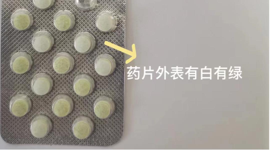 用双氧水清洗角膜塑形镜眼睛充血,双氧水清洗角膜塑形镜