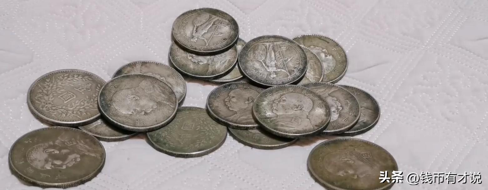 银元祖传假,可以以假乱真的银元