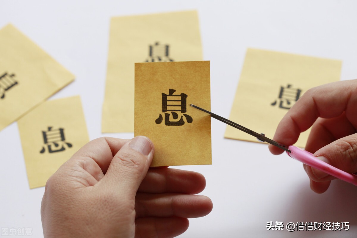 房贷利率从5.8降到3.7对照表,房贷利率5.08%降到4.2%能省多少钱