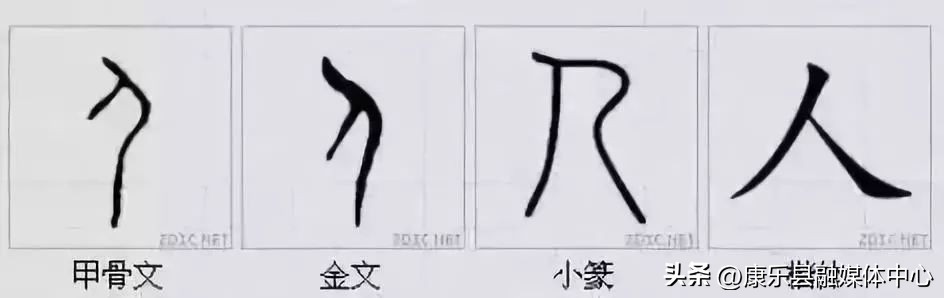 水平极高的演讲非常震撼cc讲坛,周海宏极高水平演讲