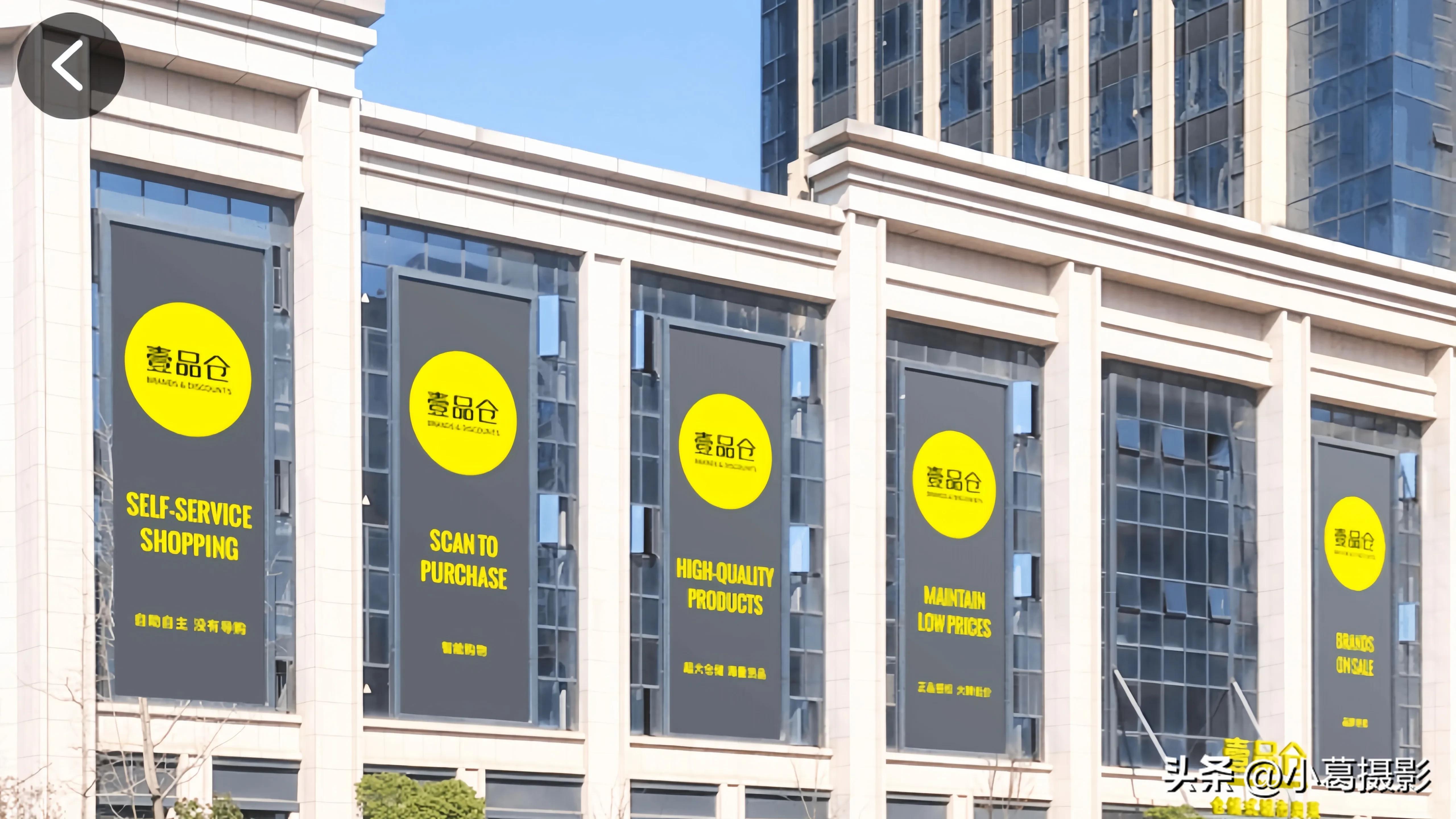 南昌市购物天堂,南昌购物天堂