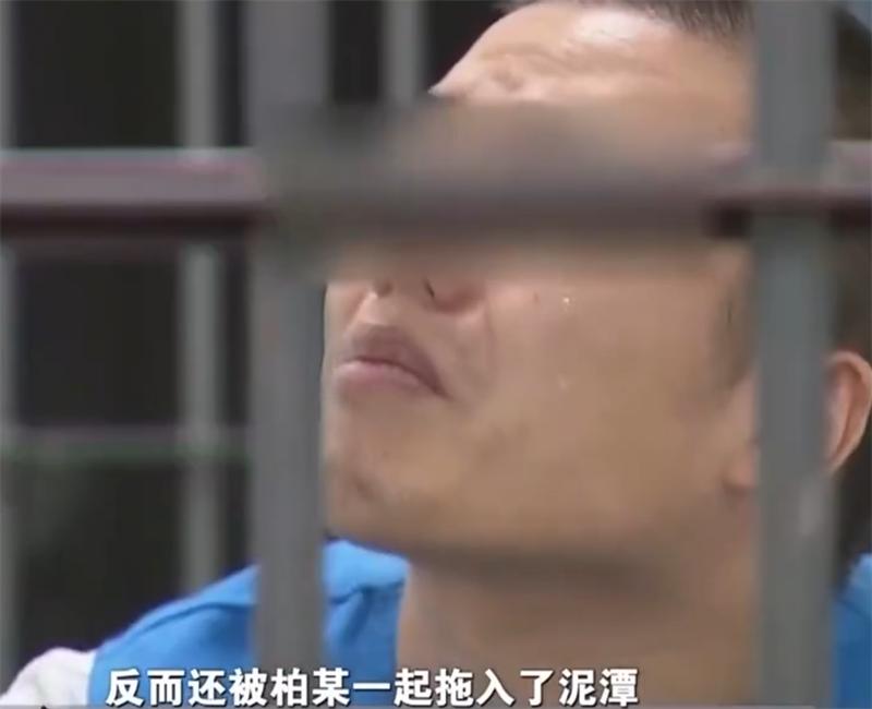 2017年，湖南一电工自学编程，搭建彩票诈骗网站，两年获利1.6亿