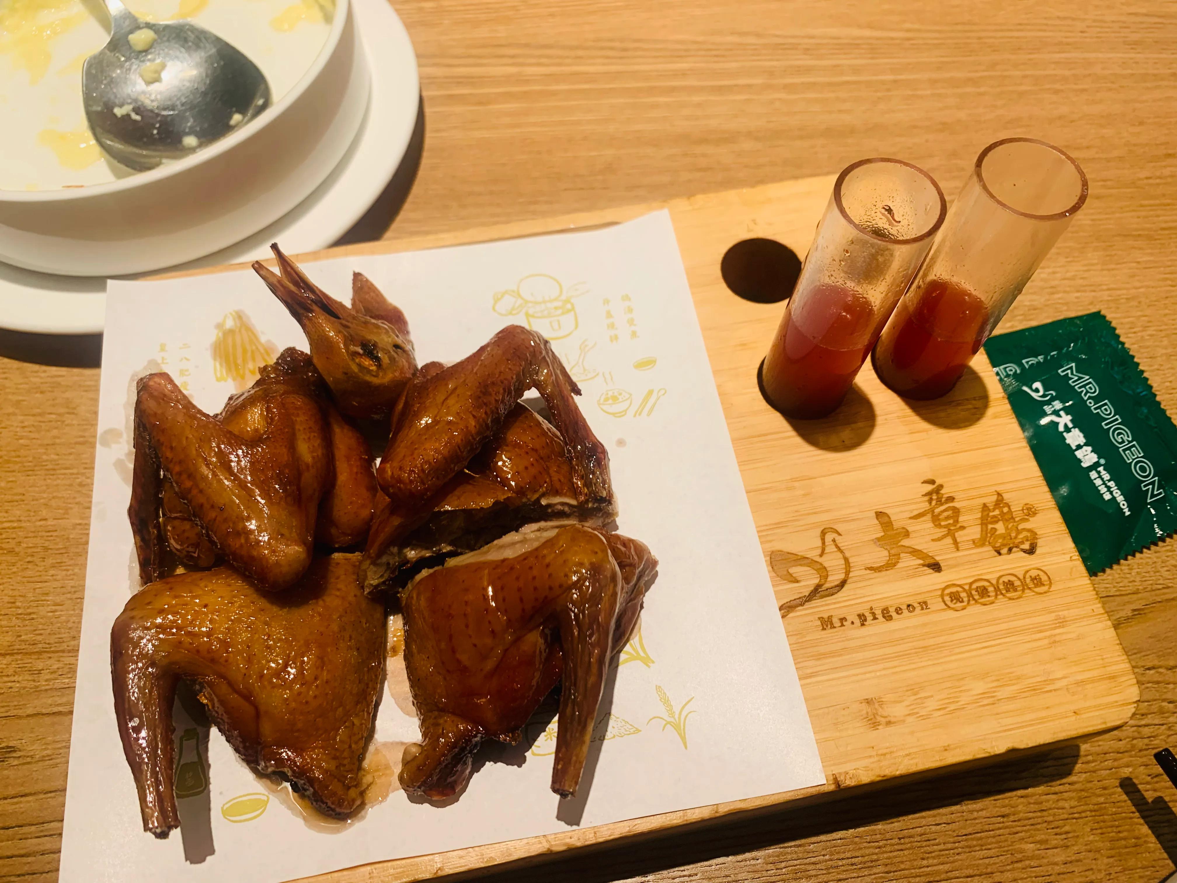 大章鸽浦江店菜单,上海大章鸽餐饮