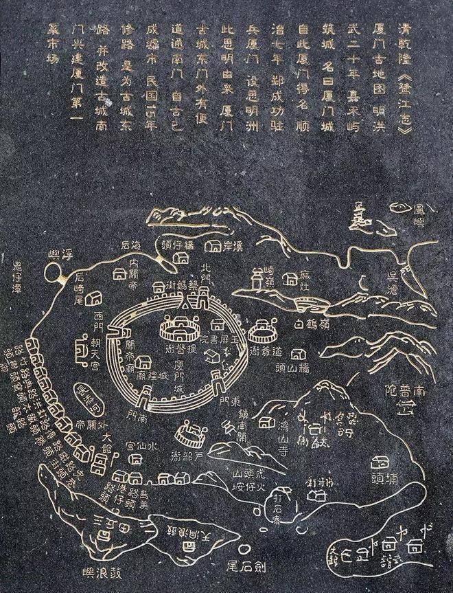 厦门带孩子去哪里玩,厦门带女朋友去哪里玩