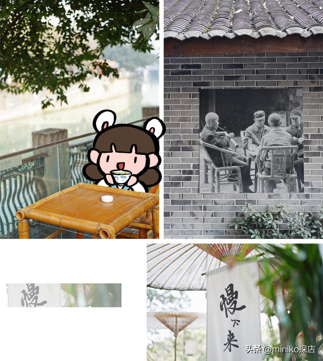 成都不得不去的文艺中式茶馆,带你打卡成都老茶馆