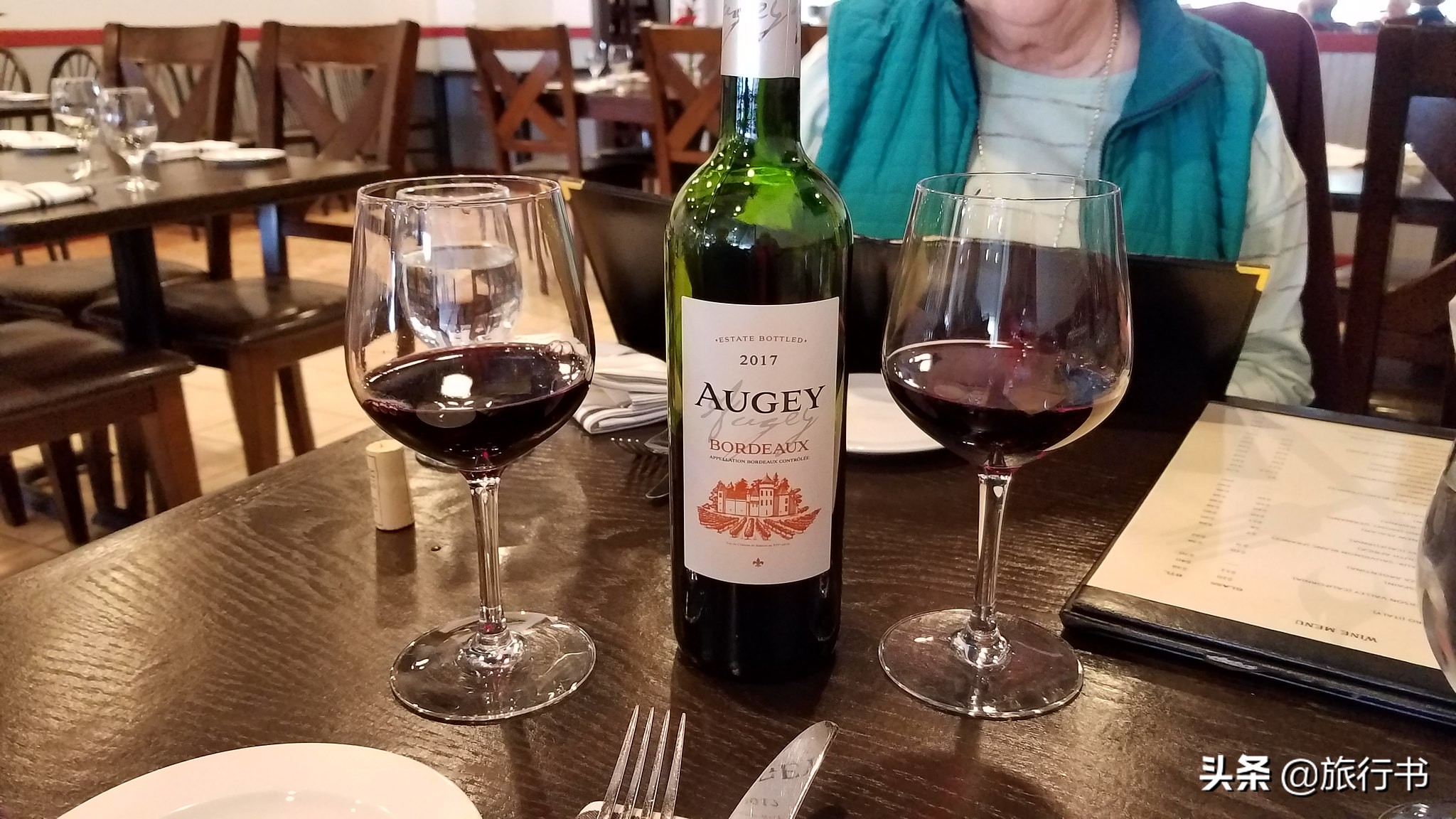 智利葡萄酒和法国葡萄酒哪个好喝 (智利的葡萄酒和法国葡萄酒的区别)