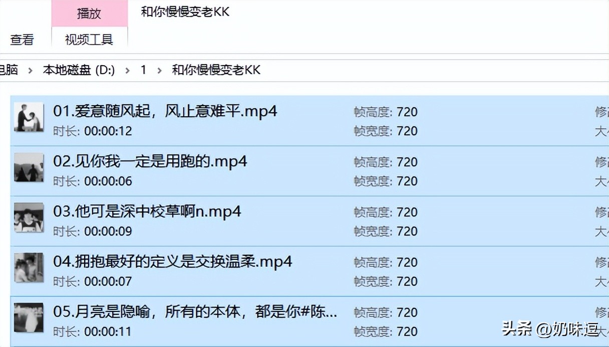 captureone批量统一尺寸,视频剪辑怎么让每个视频尺寸一样