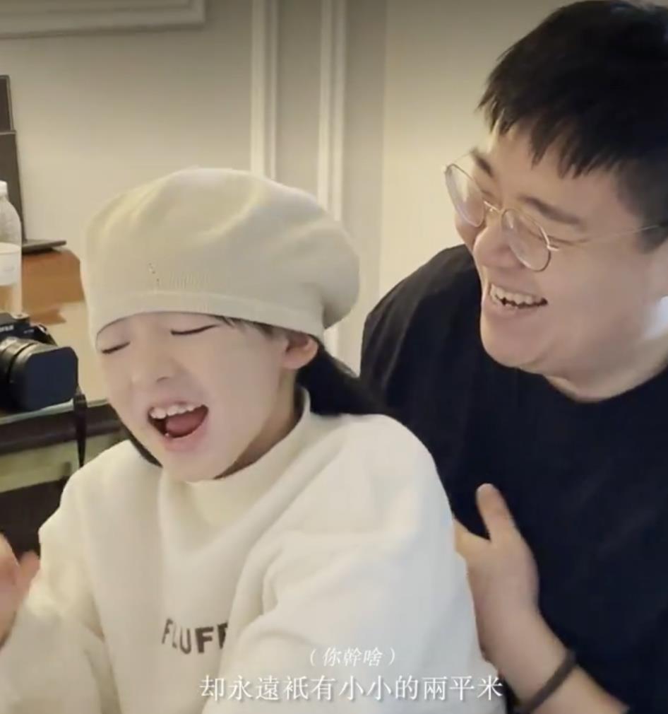郝劭文携二婚妻子与父母团聚,郝劭文回应老婆二婚帮别人养孩子