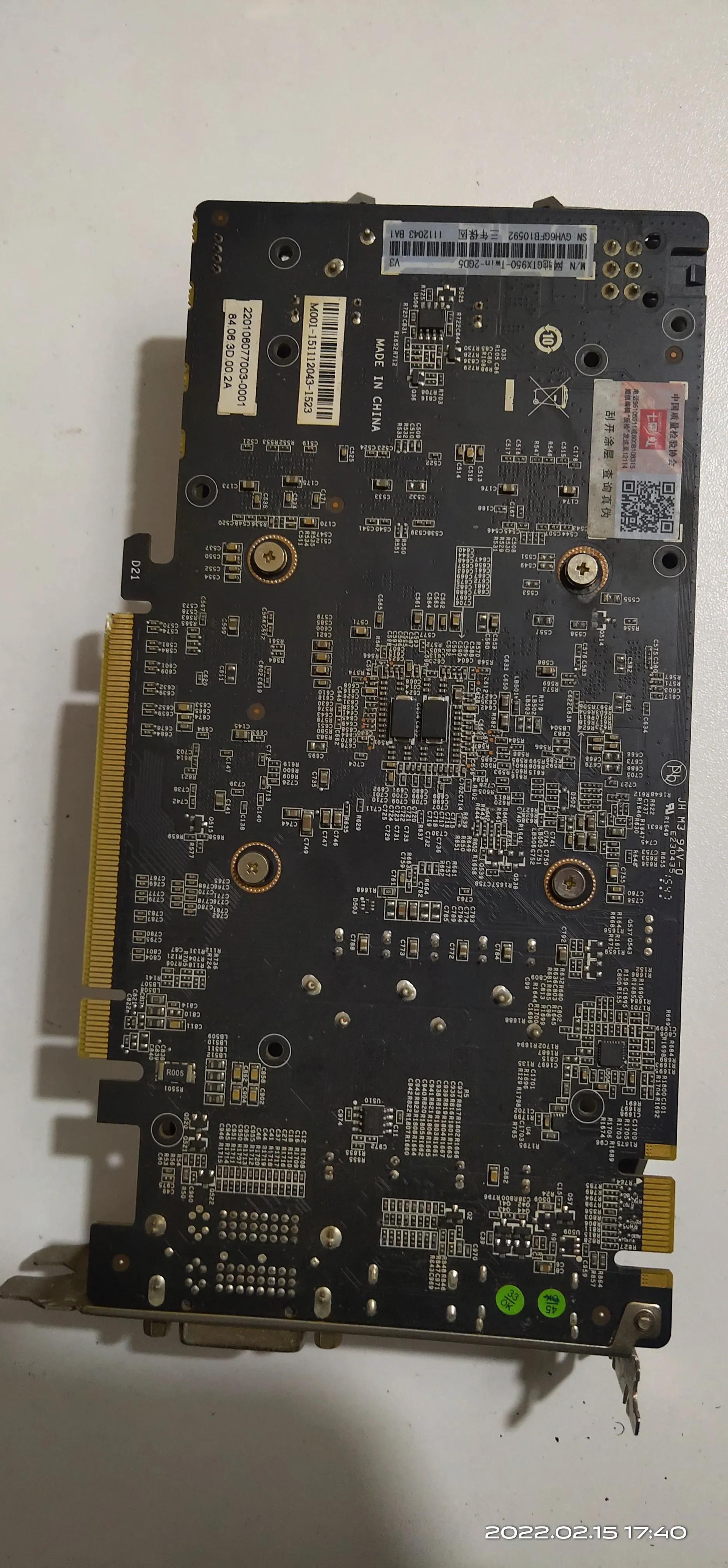 目前950显卡能玩什么,游戏主机用什么显卡性价比高