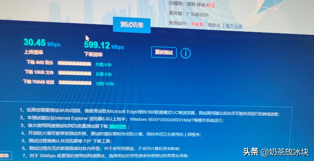 短期居住怎么解决宽带上网问题,如何解决宽带会话数问题
