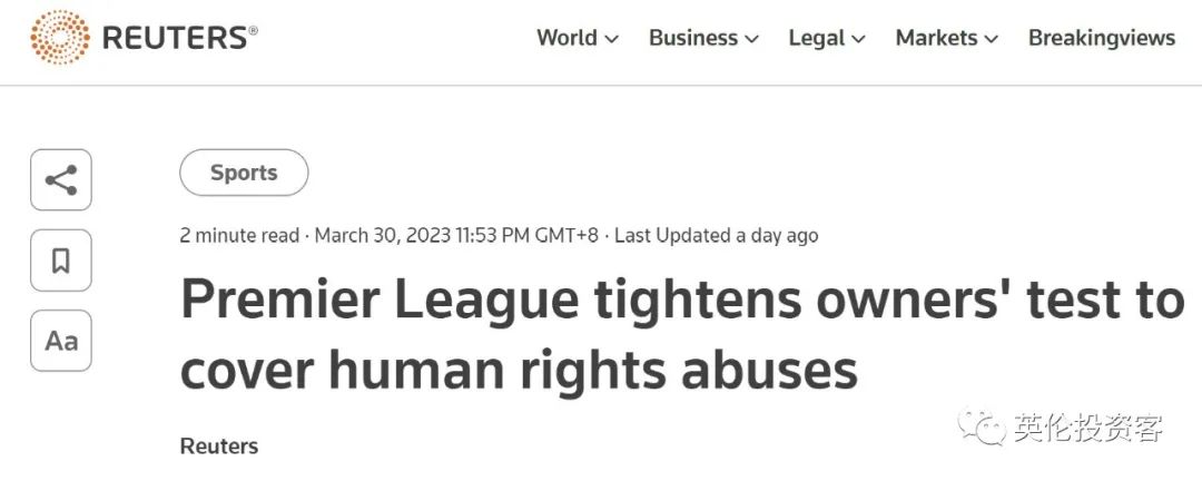 英国多所大学禁用ChatGPT!更多中英直飞来了,含税票价2758元起