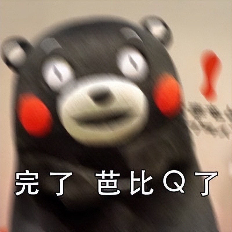 网络防诈指南,防网络诈骗与传销的知识