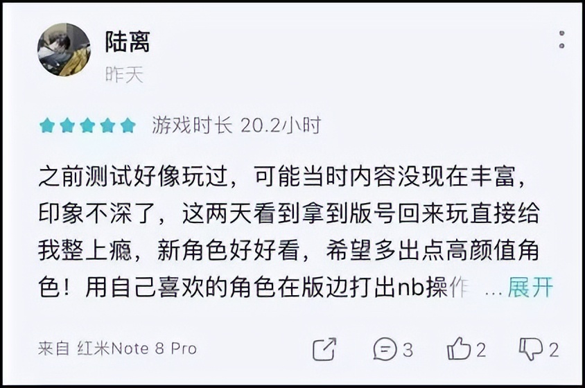 新出的派对手游叫什么,多人派对游戏steam手游