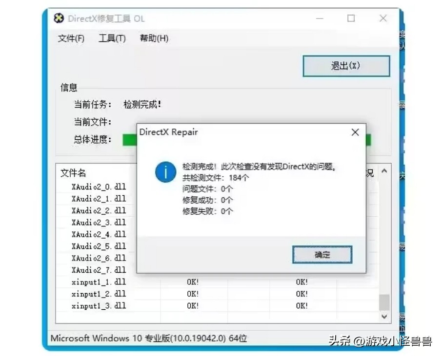 cod战区2黑屏闪退,cod战区黑屏