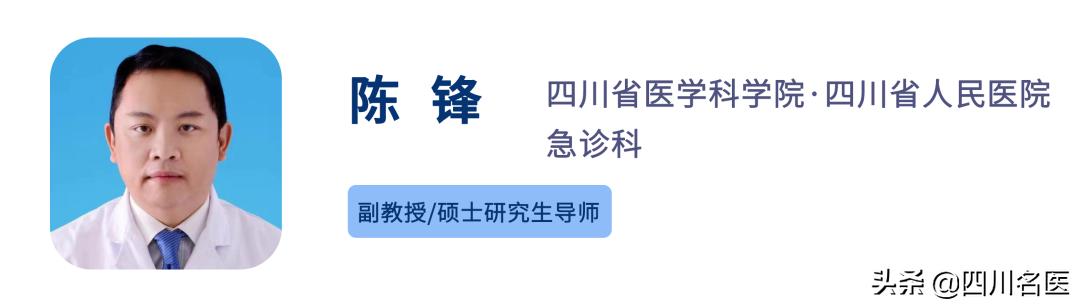 医院一晚接诊20多例医生紧急提醒,肚子这些地方痛千万不能忽视