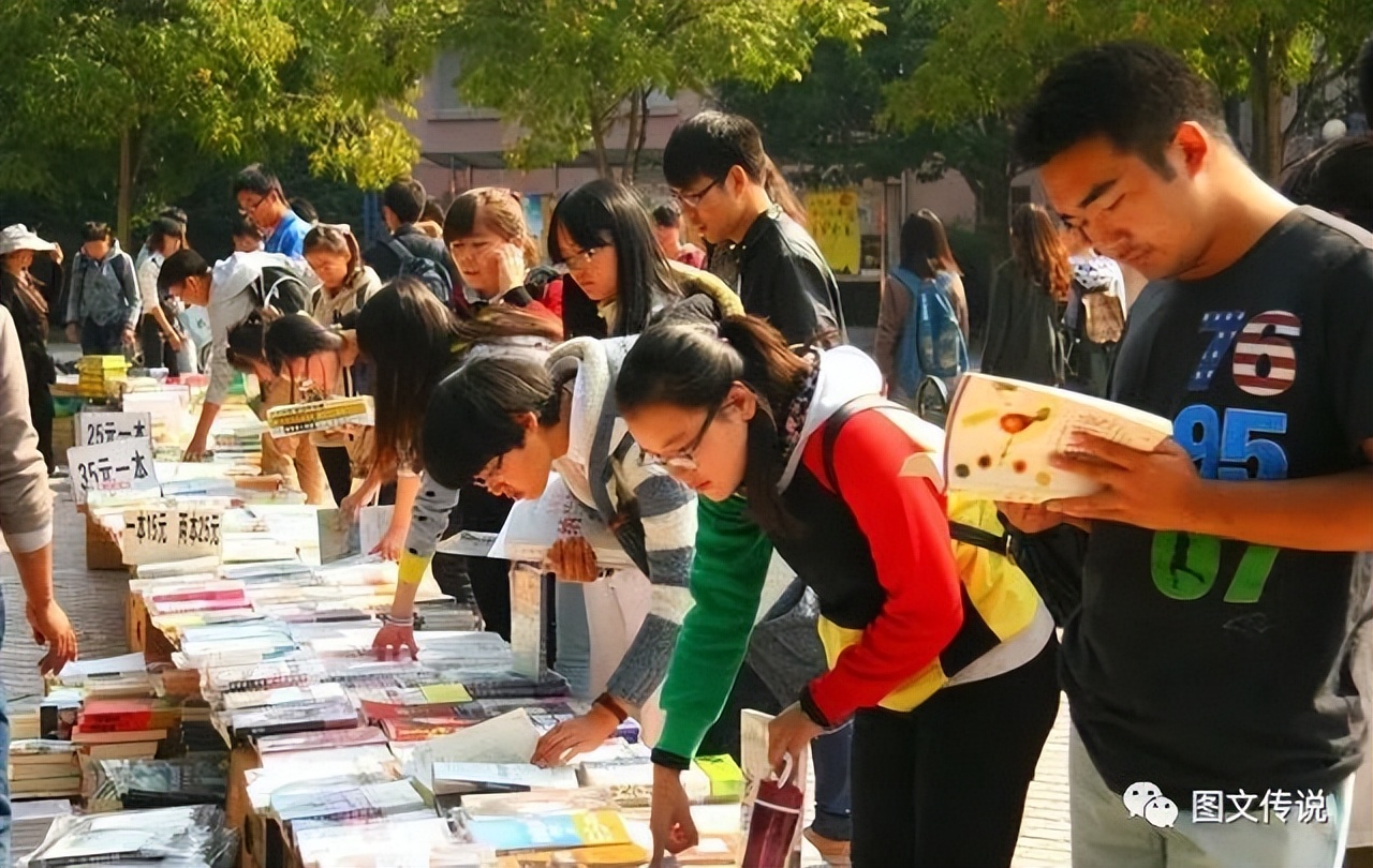 二十年电脑从业经验,二十年求学生涯感悟