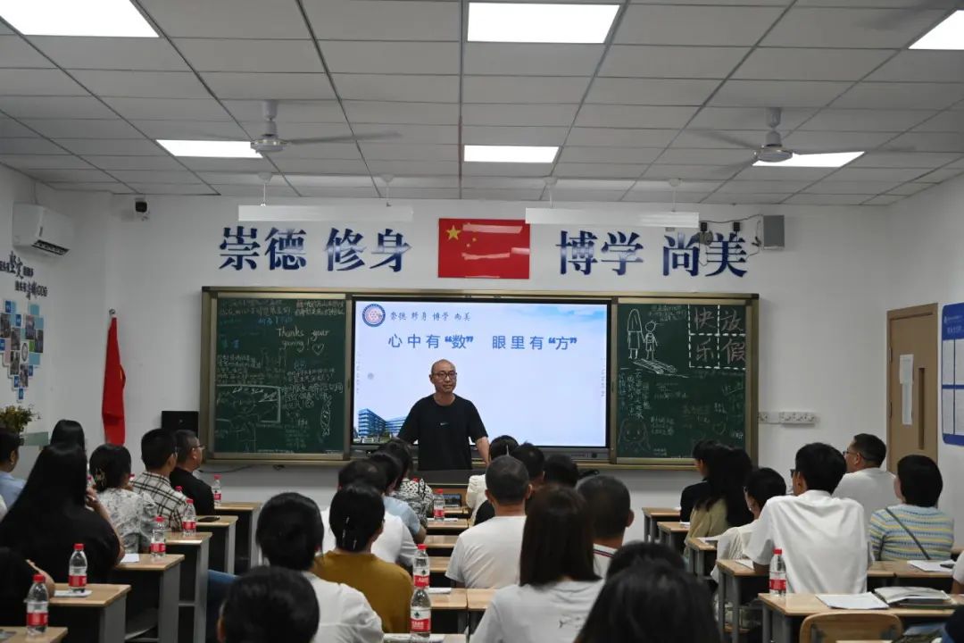 如何成为更好的自己？新世纪光华，卓雅少年，育“渐”成长