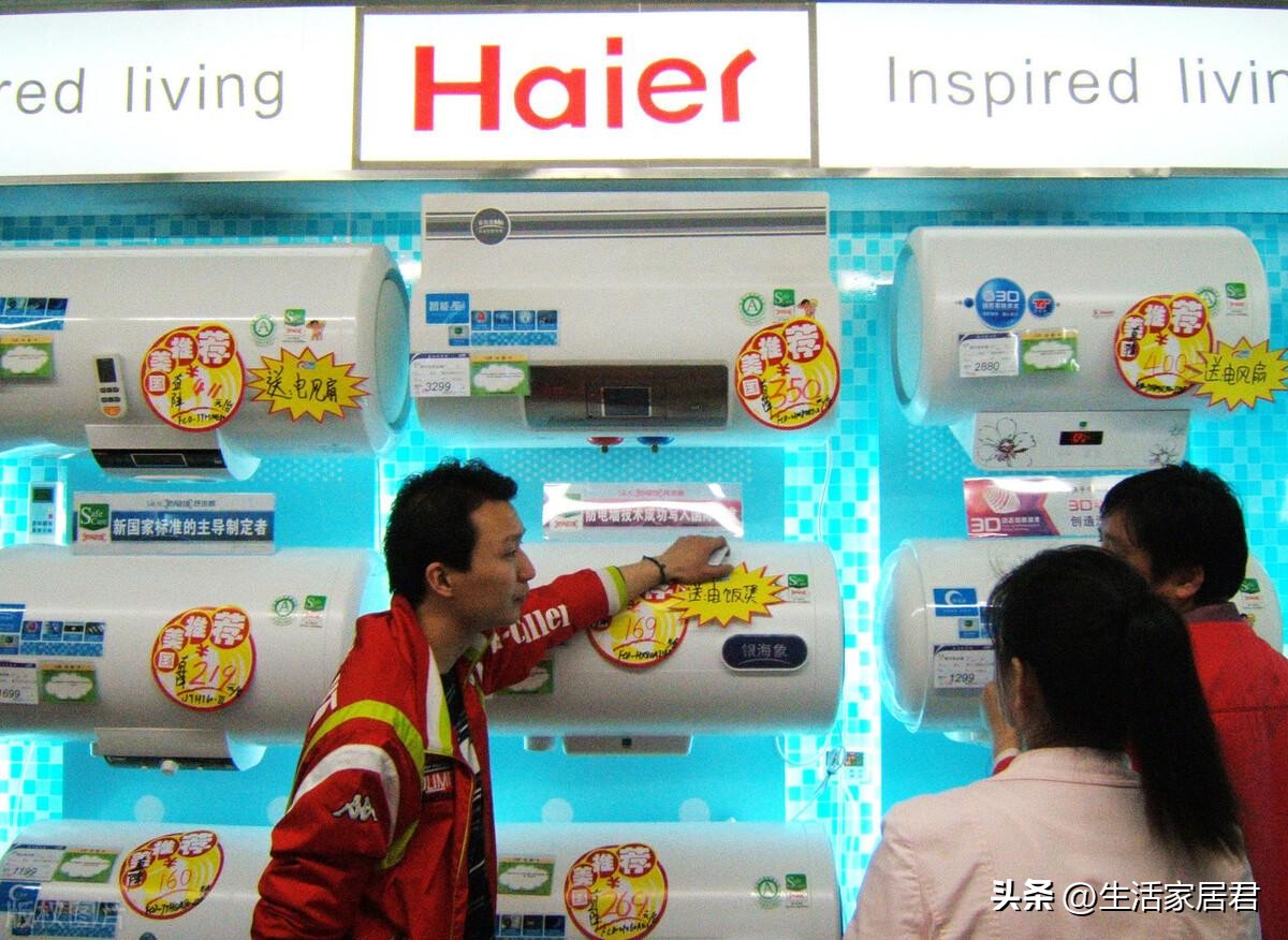 几百元的电热水器和几千元的区别,千元以下的电热水器哪个好